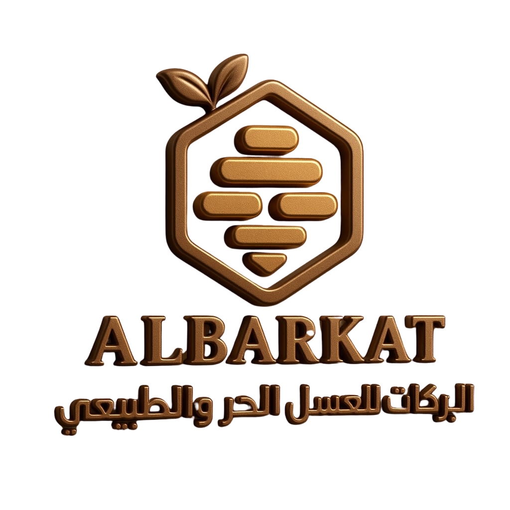 albarakathoney