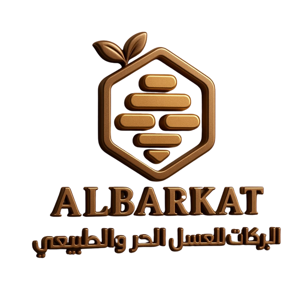 albarakathoney