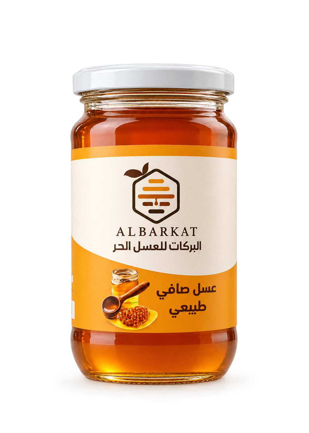 العسل الجبلي