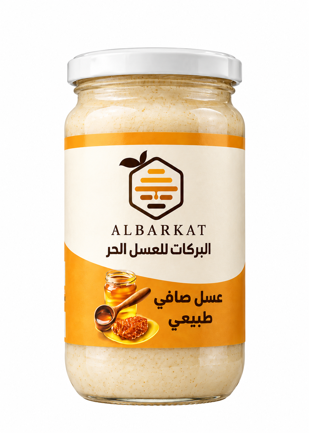 العسل الكريمي